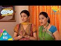 Taarak Mehta Ka Ooltah Chashmah - Episode 932 - Full Episode