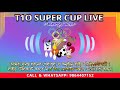 KARIMPUR DUSE AUCTION 2024