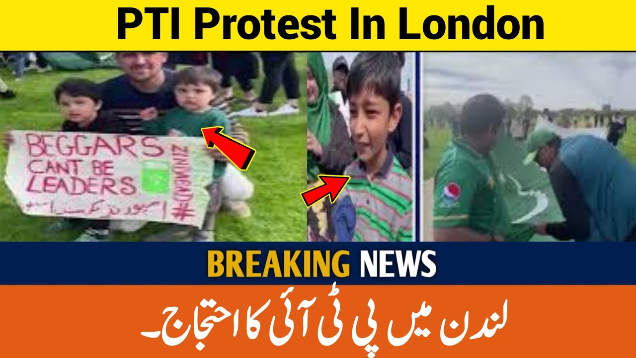 Security Outside Avenfield Ahead Of PTI Protest