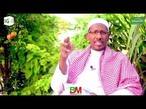 Qisasul Quraan Nabi Huud CS Sheekh Almis