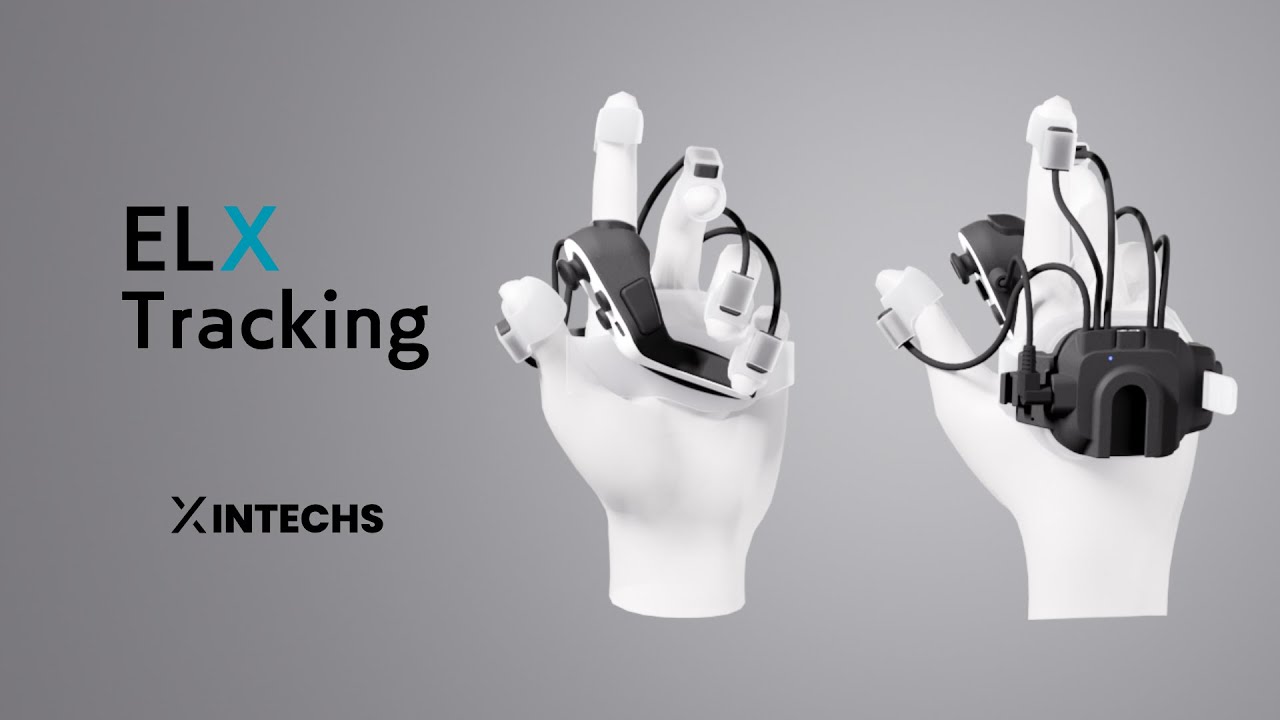 ELXTracking – ジンテクス工房