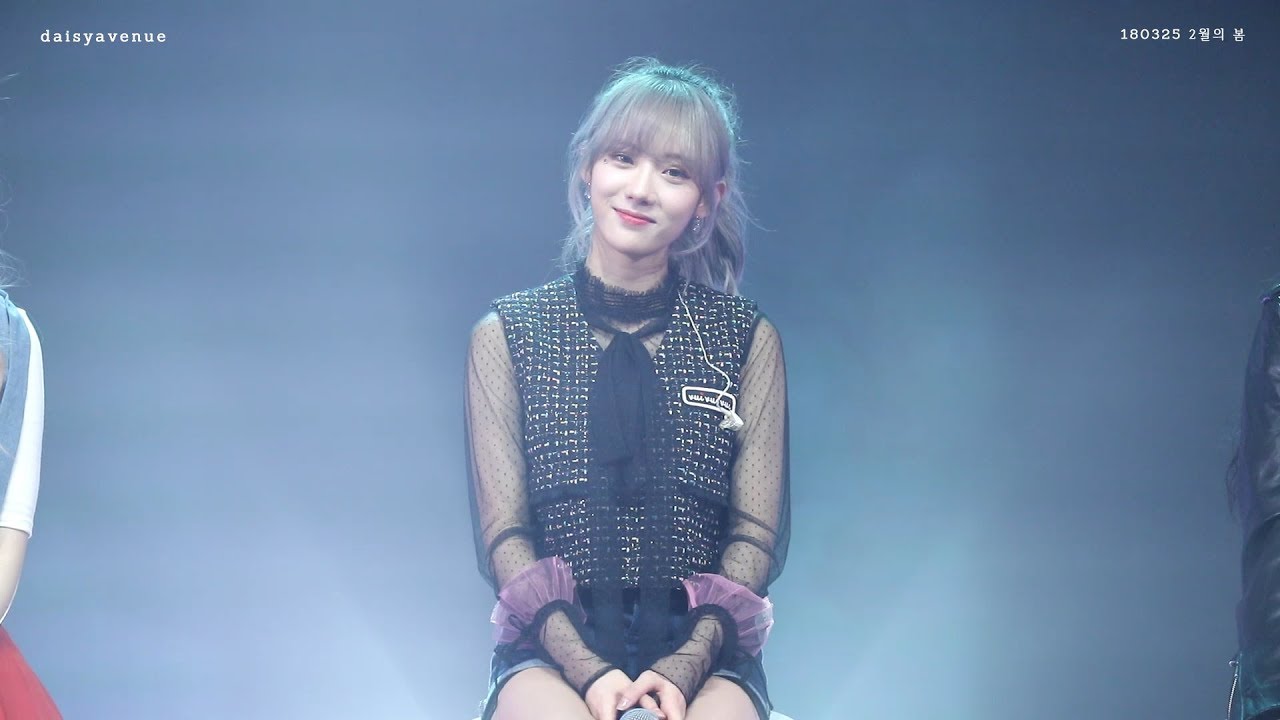 180325 우주소녀 루다 2월의봄 직캠