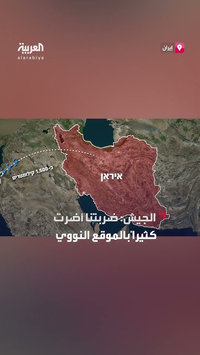         
 - نشر قبل 27 دقيقة