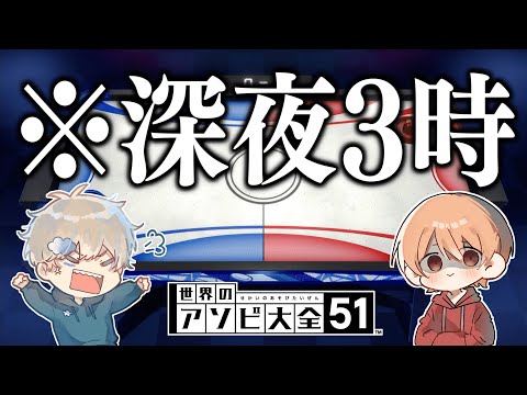 【値下げ】こくびび まとめ売り そらびび こーく こくびび - Search / X