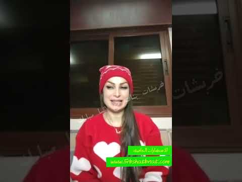 المريخ الى الدلو لمن يحمل معه الاخبار الحلوه ولمن يحمل التعطيل والتأجيل 