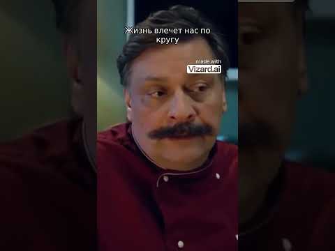 Как я провел отпуск в санатории