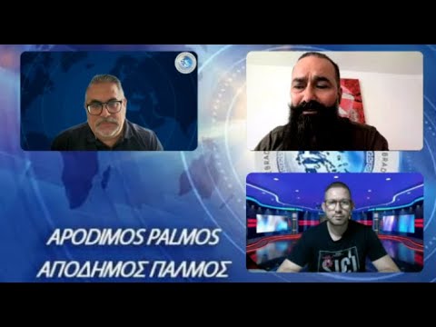 Τρεις παρουσιαστές, τρεις φωνές, τρεις ξεχωριστές προσεγγίσεις.