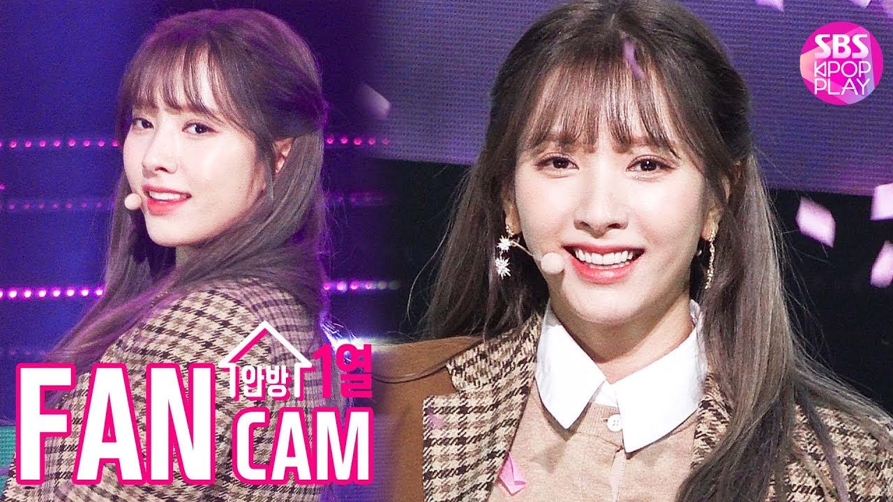 ボナ「이루리 (As you Wish)」公式Fancamのサムネイル
