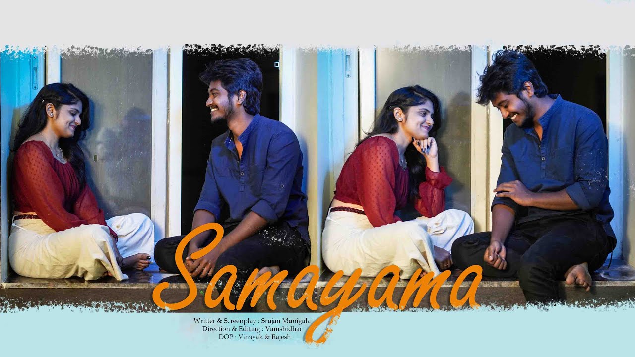 Samayama | Latest Telugu Short Film | Minimum Ikkada