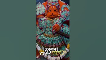 MP varg 3 Bhopal and Indore tribal List for joining letter