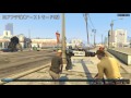 [最も共有された！ √] gta5 沈没船 お金 141212-Gta5 沈没��� お金