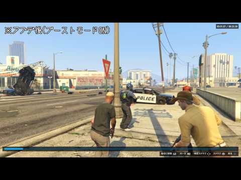 よくある質問 Grand Theft Auto V グランドセフトオート5 Gta5攻略wiki アットウィキ