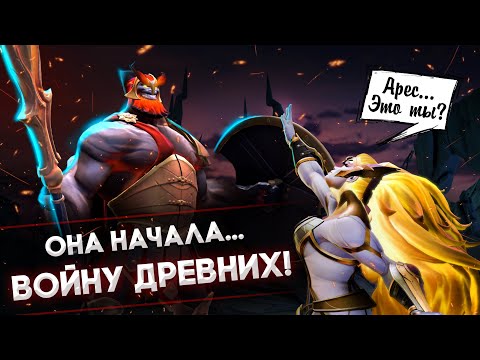 Видео: 5 УДИВИТЕЛЬНЫХ ФАКТОВ В РЕПЛИКАХ DAWNBREAKER | DOTA 2