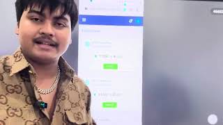 How to UVC swap to UVCX coin full details screenshot 4