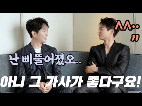 [ 샤이니 ] 삐뚤어질테야?