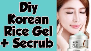 How To Make Rice Secrub At Home \\Korean Diy Rice Gel \\