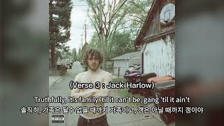Download Lagu [가사해석] 결국 특이점이 와버린 후드.. | Jack Harlow - Gang Gang Gang MP3