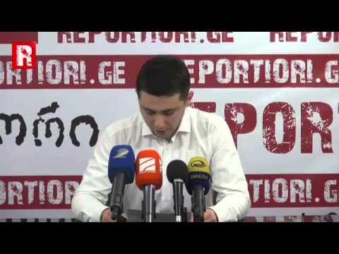 აფბა: ექსპორტი შემცირებულია, რეალური ექსპორტი გაზრდილი