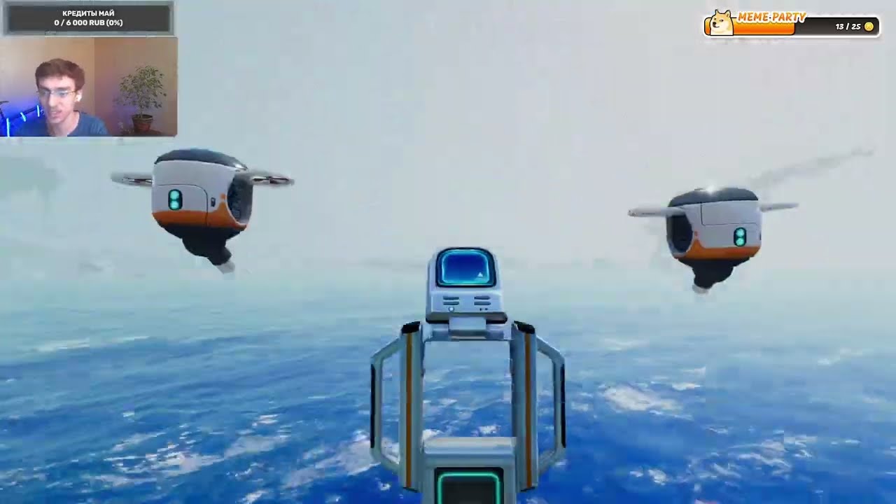 Прохождение Subnautica: Below Zero в 2024 #08