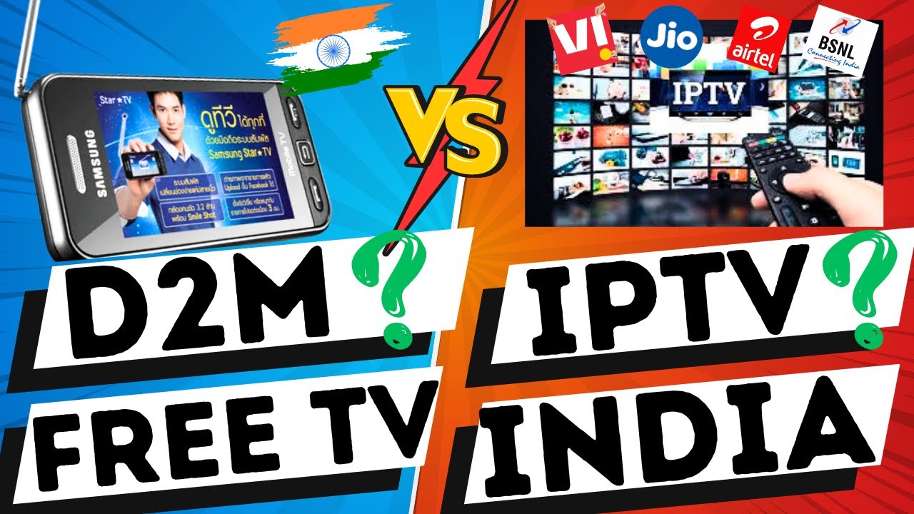 D2m vs iptv comparison hindi d2m vs iptv fight in india d2m free