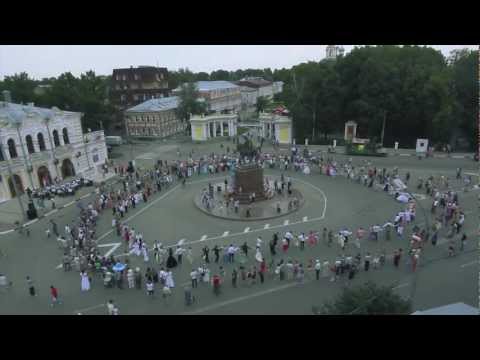 Круговая кадриль. День