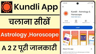Kundli App Kaise Use Kare || How To Use Kundli App || Kundli - Astrology Horoscope App screenshot 4