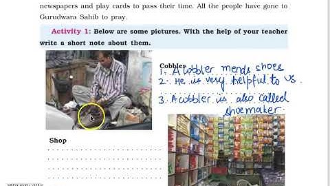 ਕਲਾਸ 3 PSEB ਮੇਰੀ ਦੁਨੀਆਂ (ਵਾਤਾਵਰਣ ਅਧਿਐਨ) - ਪੇਸ਼ੇਵਰ (ਪਾਠ- 3) (ਭਾਗ 1)