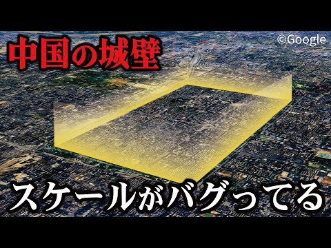 最終値下げ　中国　景徳鎮製　民国時代琵琶型壁掛け 京都・平安武久作 京8号 濃紺糸縅 黒漆小札 手打 別誂手彫長鍬形