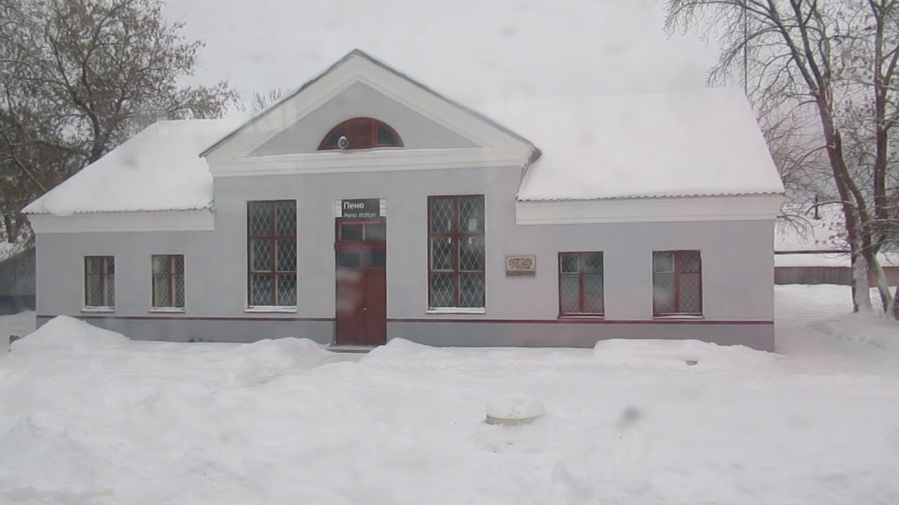 Станция волга население