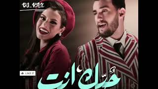 Zouhair Bahaoui & Carmen Soliman - #Hobak Enta #Remix &DJ_KAX Resimi
