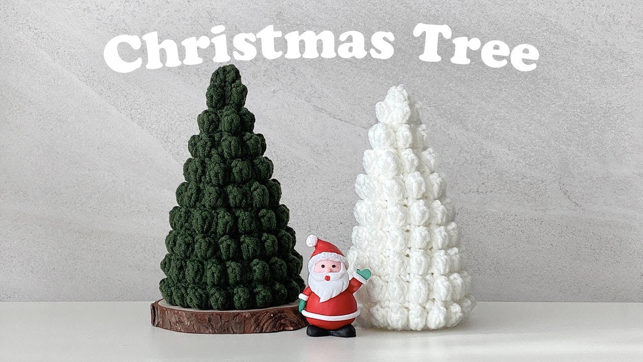 솔방울이 살아있는 크리스마스트리 뜨기🎄| 코바늘 | 광고