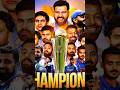 finally india won by 4 wickets. Indian win championship 🏆💪🔥 trophy 2025 #indianbowler #indianinnings
