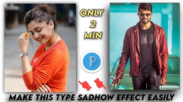 shadow behind the image pixellab | shadow behind the image drop shadow 3d effect | Trending pixellab