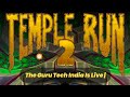 Temple Run 2 Game Live Stream | Please SUBSCRIBE 🙏
