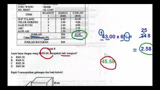 UPSR Matematik Percubaan Kertas 1 2019 Soalan 32