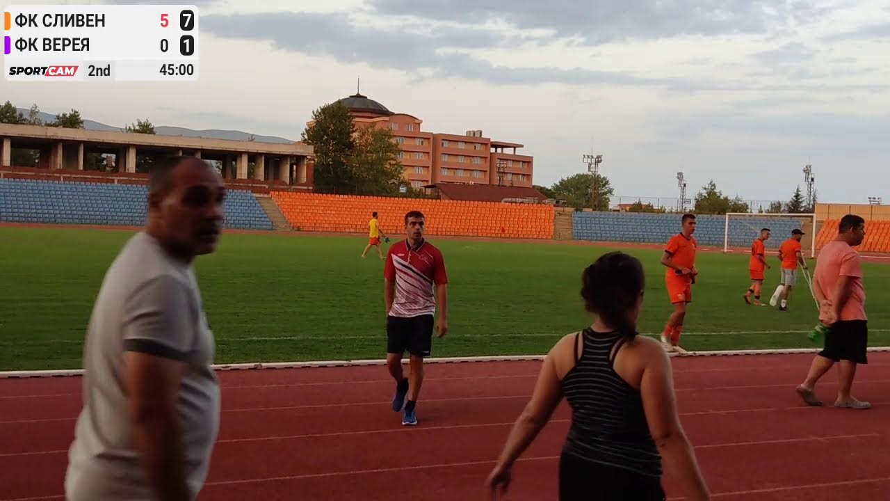 ФК СЛИВЕН vs ФК ВЕРЕЯ - 28/08/2022 - YouTube