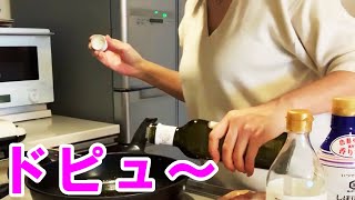 簡単な手羽先のお料理レシピ【天使の料理】