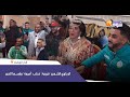 الرجاوي الشهير فريمة خطب أميمة ولبسها الحمر وغيتزوجو في 8 ماي 