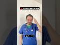 ممنوعات الدورة الشهريه صحة المرأة معلومات طبية صحة عامة معلومات عامة نسائية