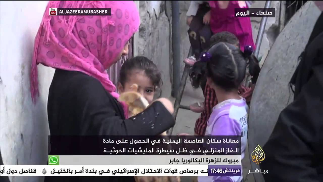 معاناة أهالي صنعاء في الحصول على الغاز المنزلي