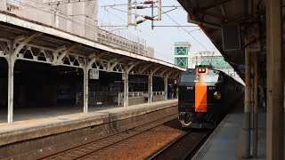 08.02.2021 6026B次鳴日號觀光列車（回送）臺南站通過