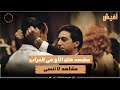 مشاهد لا تنسى مشهد تخلص الأخ من أخيه في فيلم العراب The Godfather 