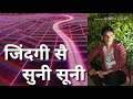 Buggi aale yaar new haryanvi whatsup status by lalit rao Whatsapp Status Video Download Free