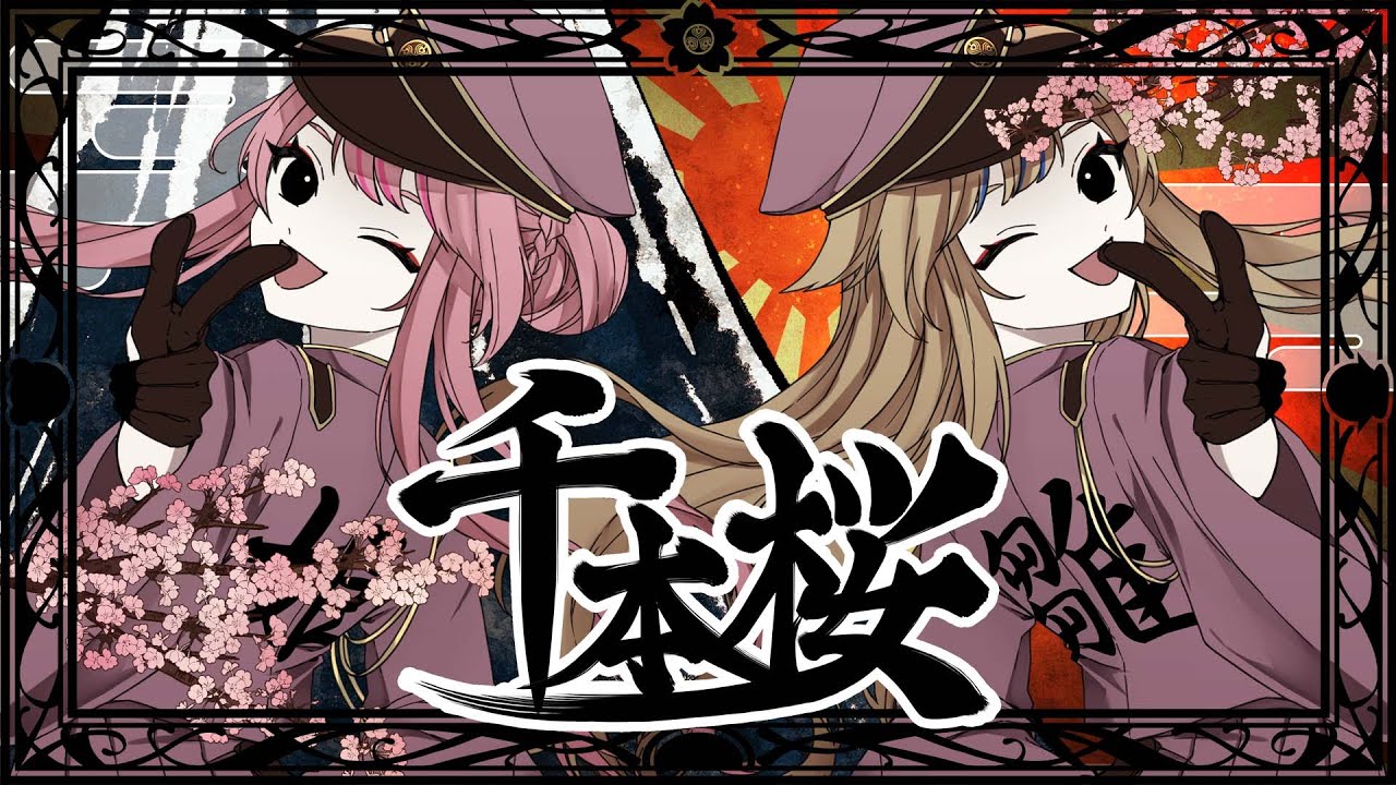 sketch ゲーム・おもちゃ・グッズ ヒメヒナ 絵画