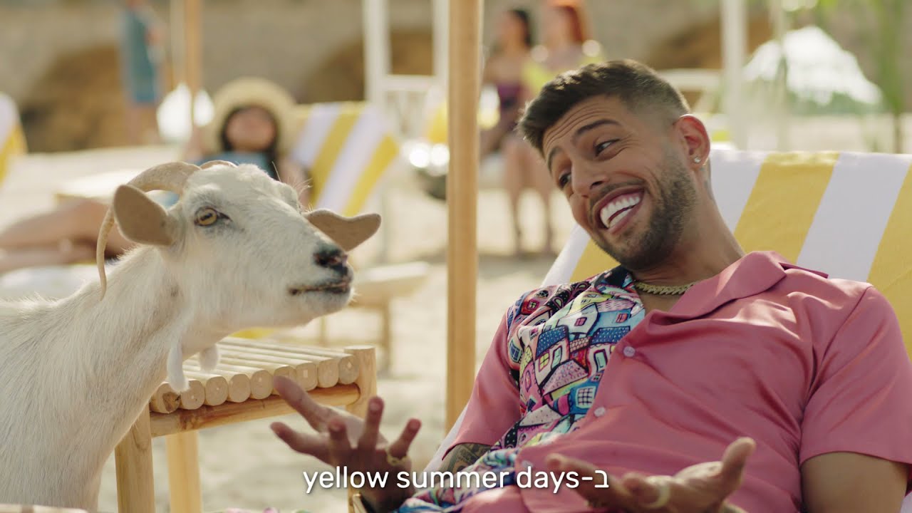 yellow summer days
