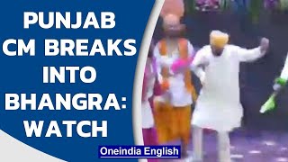 Punjab CM Channi dances bhangra at Kapurthala event: Watch | Oneindia News