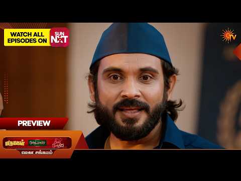 Mega Sangamam - Preview | Marumagal | Moondru Mudichu | Singappenne | 23 Oct 2026 | Tamil Serial