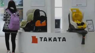 Takata CEO To Step Down