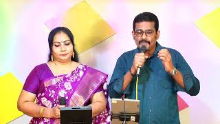 SONG: PAAL PONGUM PARUVAM || FILM: MANIDHANUM DEIVAMAGALAM || SINGERS: SARAVANAN \u0026 LAVANYA ||