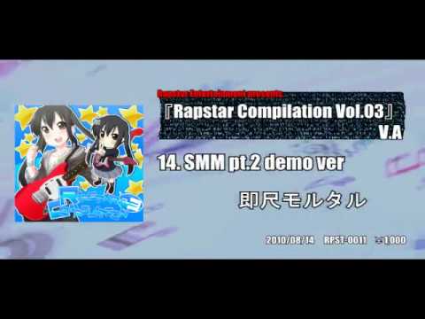 【Rapstar Ent.】Rapstar Compilation Vol.03【XFD】